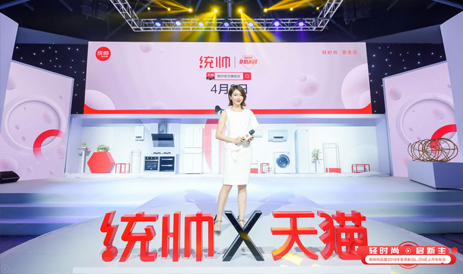 好色先生APP下载安装搭建