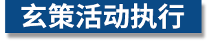 好色先生APP下载好色先生APP下载安装