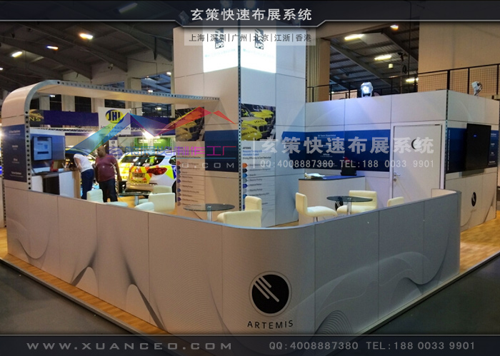 模块好色先生在线下载安装产品摆放