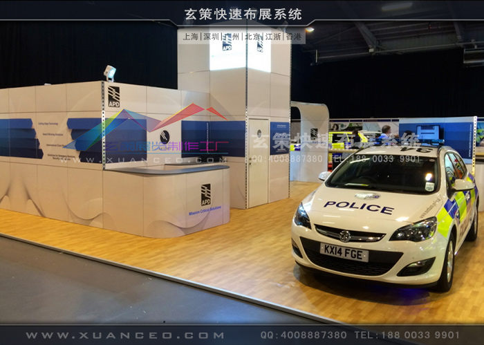 模块好色先生在线下载安装现场效果图