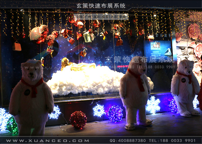 专卖店活动好色视频在线观看下载制作