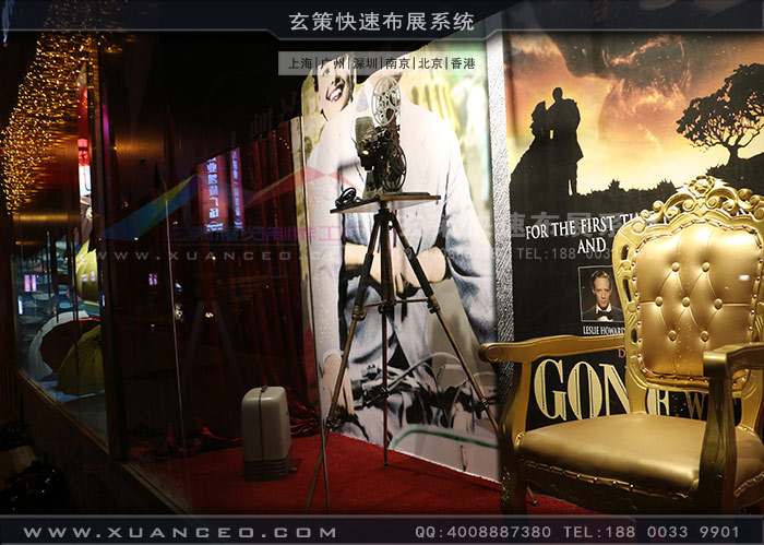 电影主题好色视频在线观看下载展示