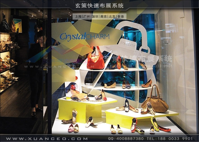 专卖店好色视频在线观看下载展示