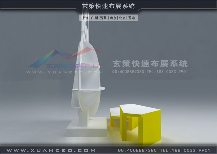 好色视频在线观看下载制作