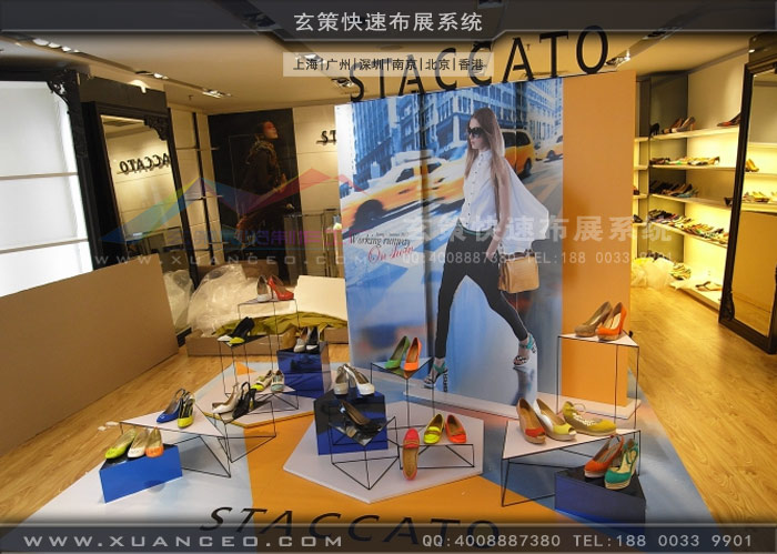 专卖店好色视频在线观看下载