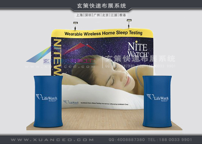 好色先生APP下载快幕秀-S形系列