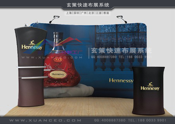 好色先生APP下载快幕秀-弧形系列