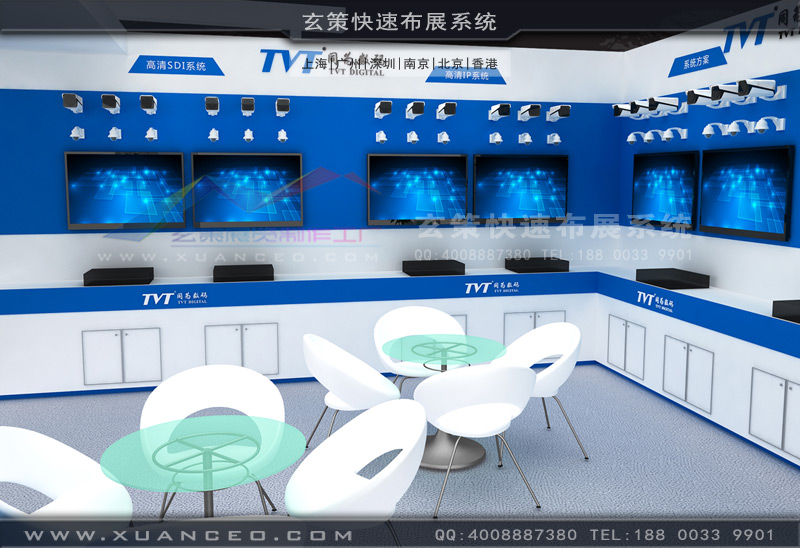 好色先生在线下载安装洽谈区