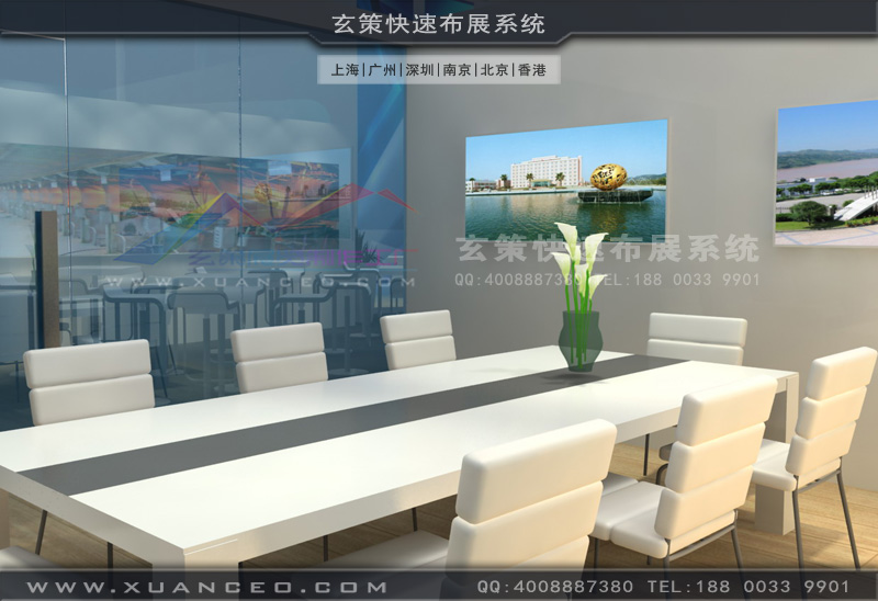 好色先生在线下载安装效果图