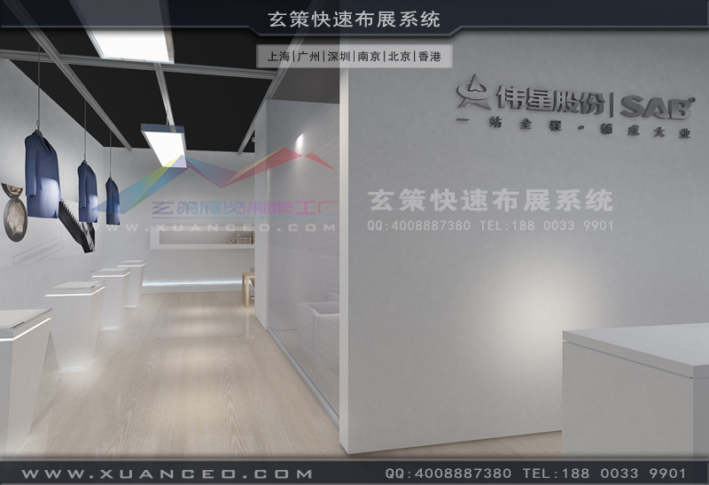 SAB好色先生在线下载安装效果图