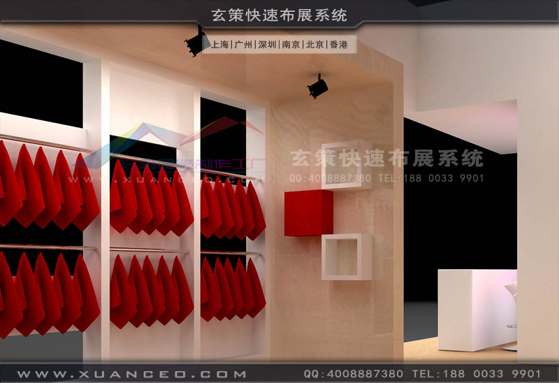 好色先生在线下载安装效果图