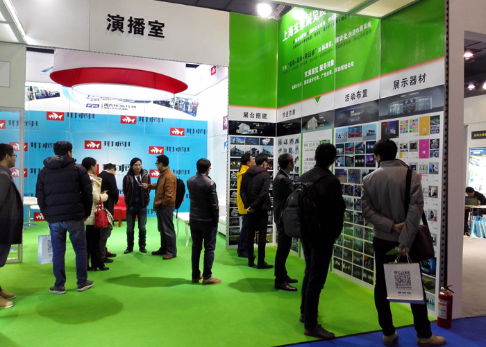 “好色先生APP下载快速布展系统”吸引众多会展业同行前来参观