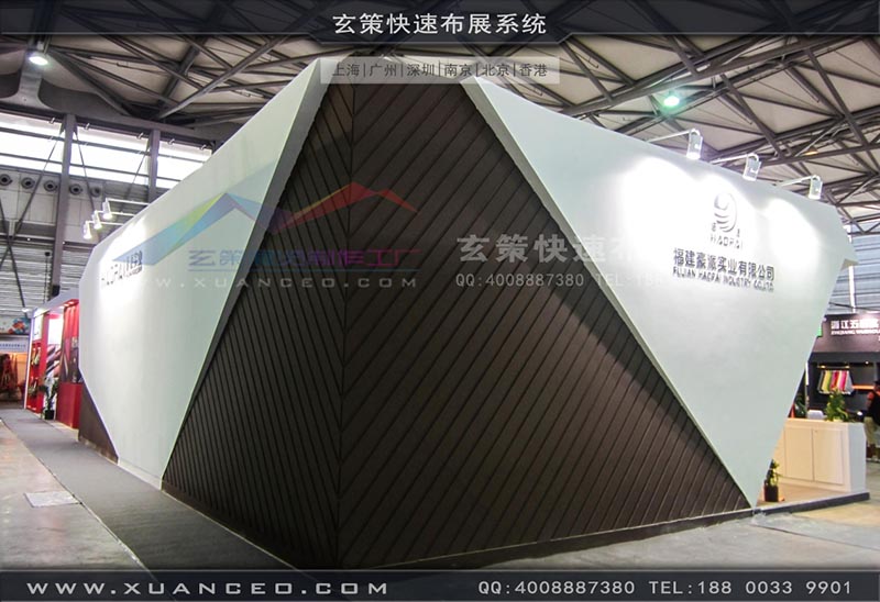 皮革展好色先生在线下载安装-上海好色先生APP下载展览