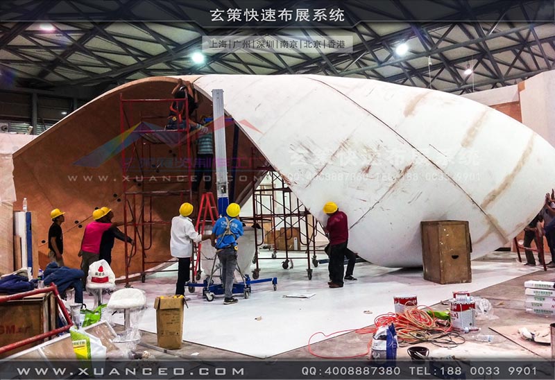 房产展-上海好色先生APP下载展览