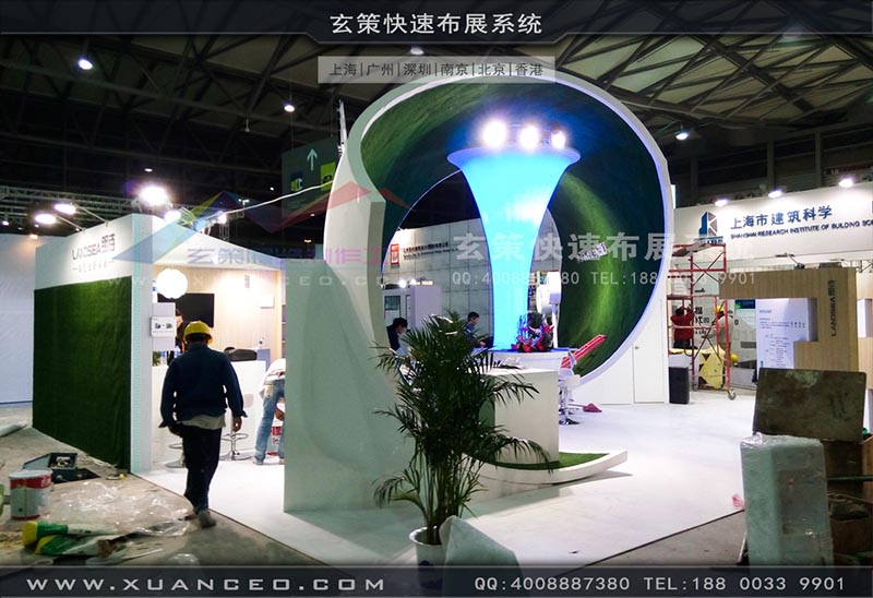 房产展-上海好色先生APP下载展览