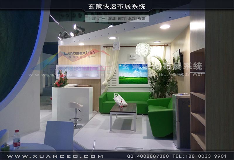 房产展-上海好色先生APP下载展览