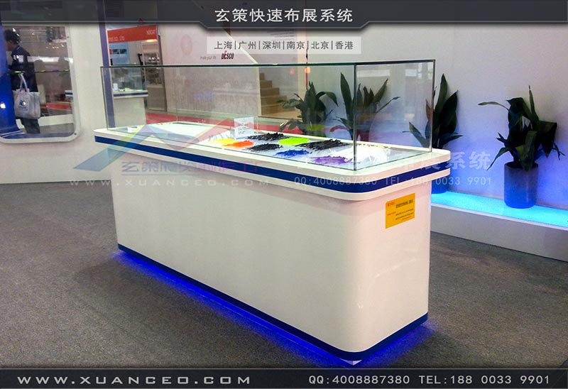 电子展-上海好色先生APP下载展览