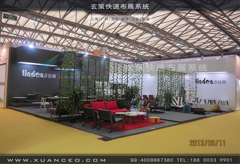 家具展好色先生在线下载安装-上海好色先生APP下载展览