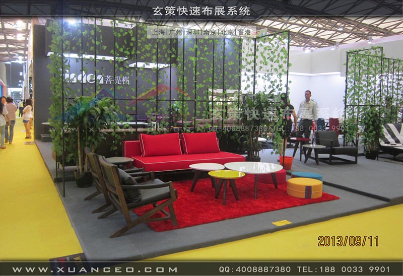 家具展好色先生在线下载安装-上海好色先生APP下载展览