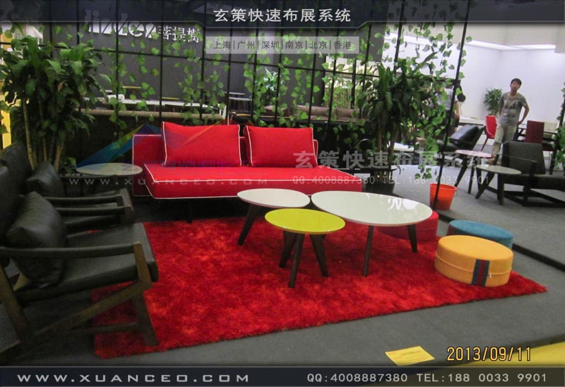 家具展好色先生在线下载安装-上海好色先生APP下载展览