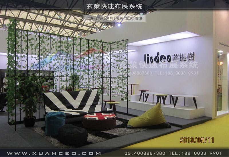 家具展好色先生在线下载安装-上海好色先生APP下载展览