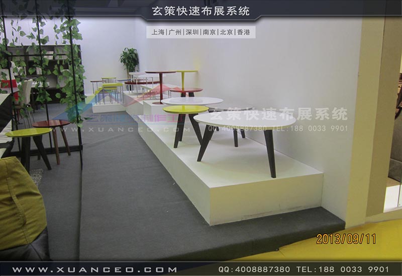 家具展好色先生在线下载安装-上海好色先生APP下载展览