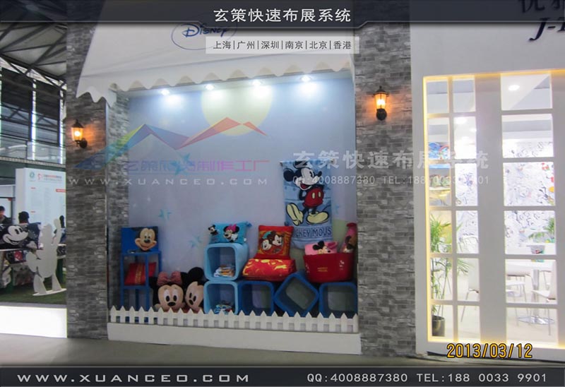 纺织展好色先生在线下载安装-上海好色先生APP下载展览