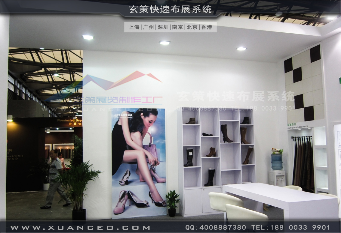 皮革展好色先生在线下载安装-上海好色先生APP下载展览