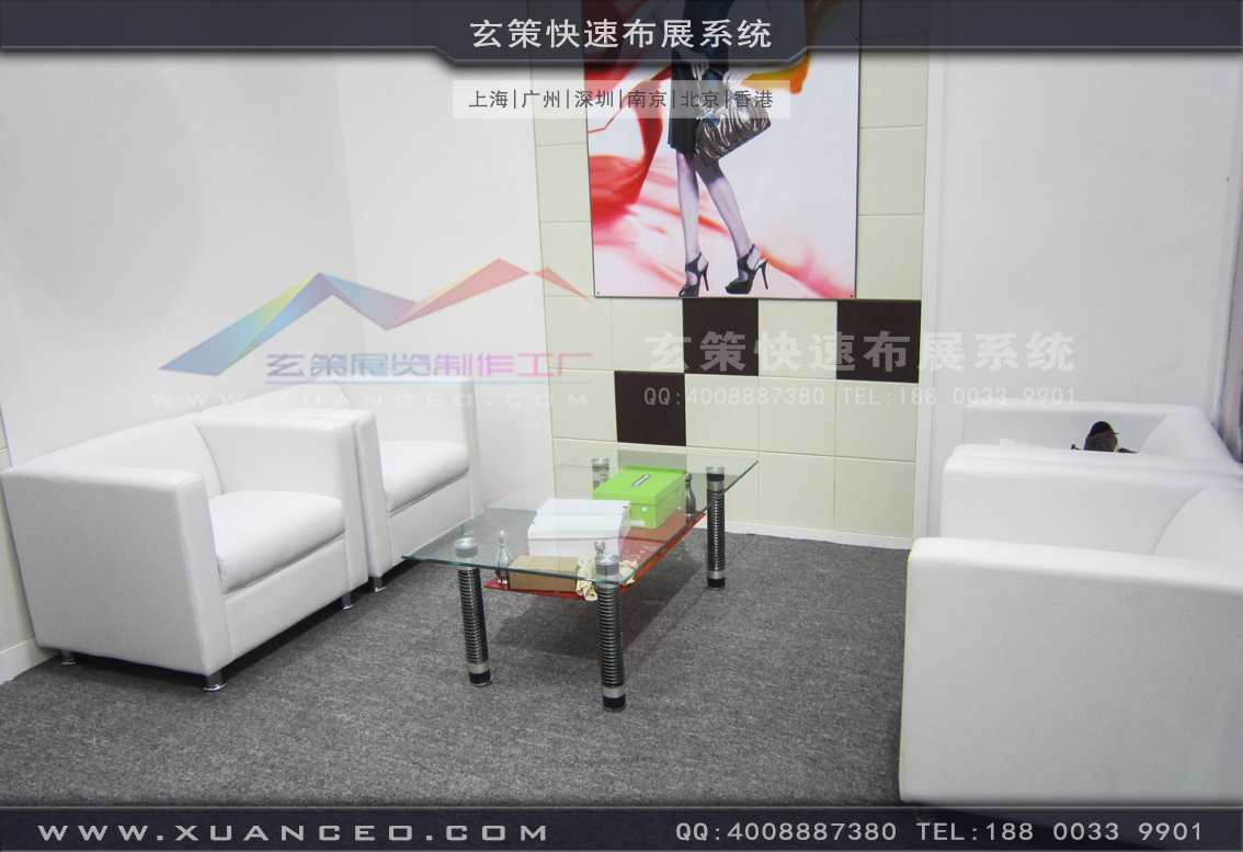 皮革展好色先生在线下载安装-上海好色先生APP下载展览