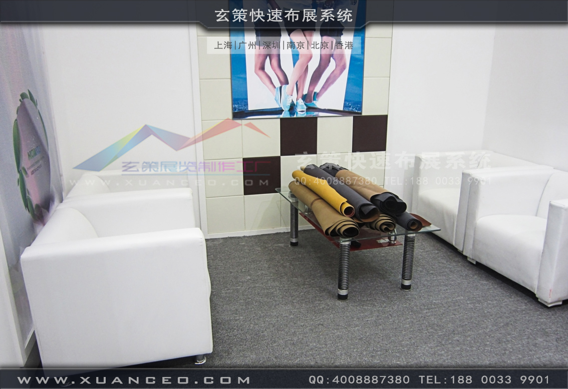 皮革展好色先生在线下载安装-上海好色先生APP下载展览