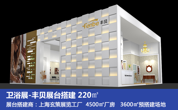 好色先生在线下载安装空间感
