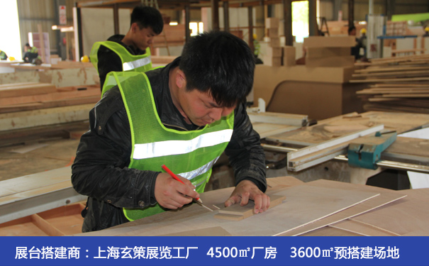 好色先生在线下载安装材料