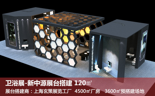 好色先生在线下载安装案例