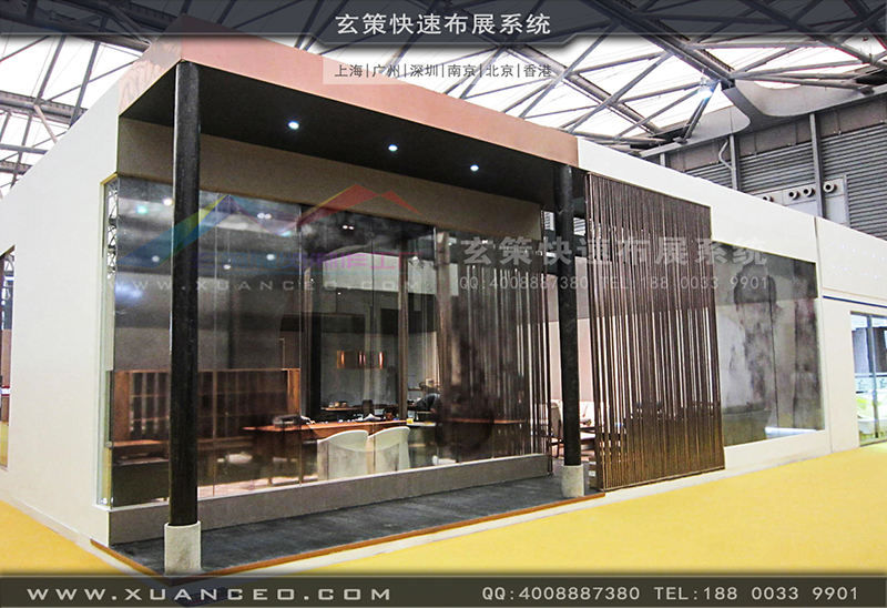 木美-家具展好色先生在线下载安装-好色先生APP下载01