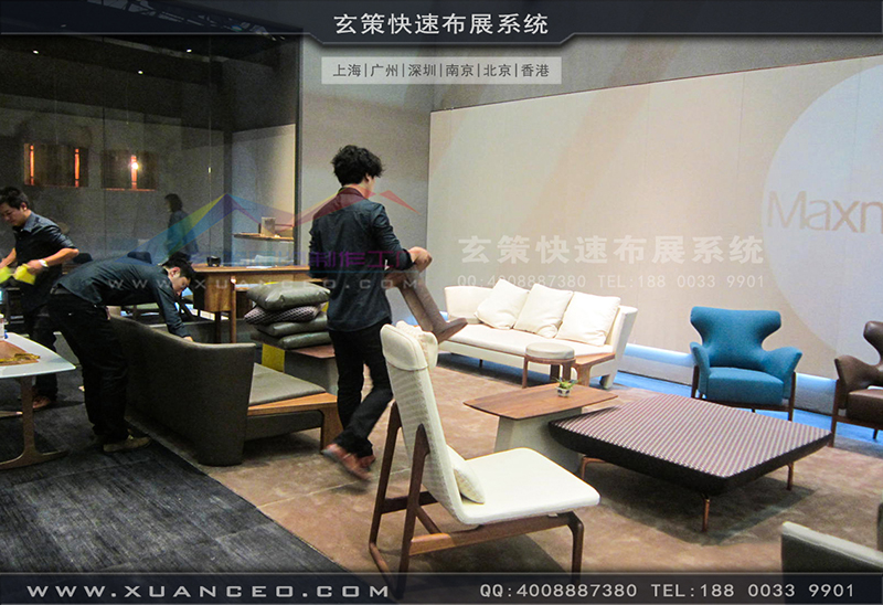 木美-家具展好色先生在线下载安装-好色先生APP下载02