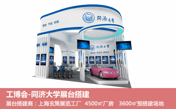 好色先生在线下载安装现场