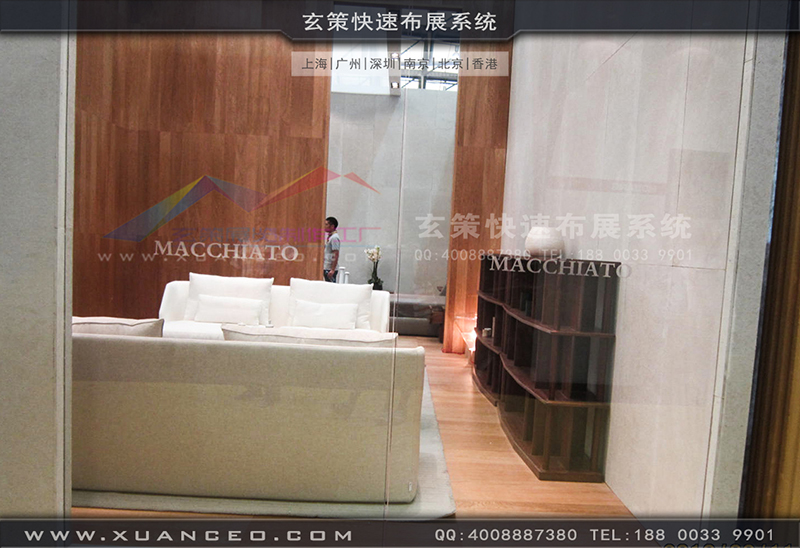 志达家具-家具展好色先生在线下载安装04