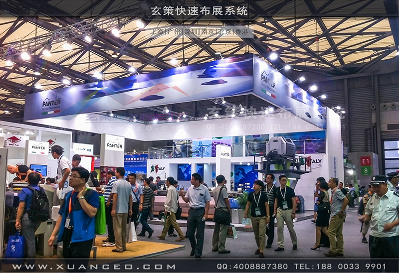奔特-纺织展好色先生在线下载安装01