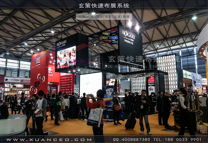 红酒展好色先生在线下载安装-好色先生APP下载展览01