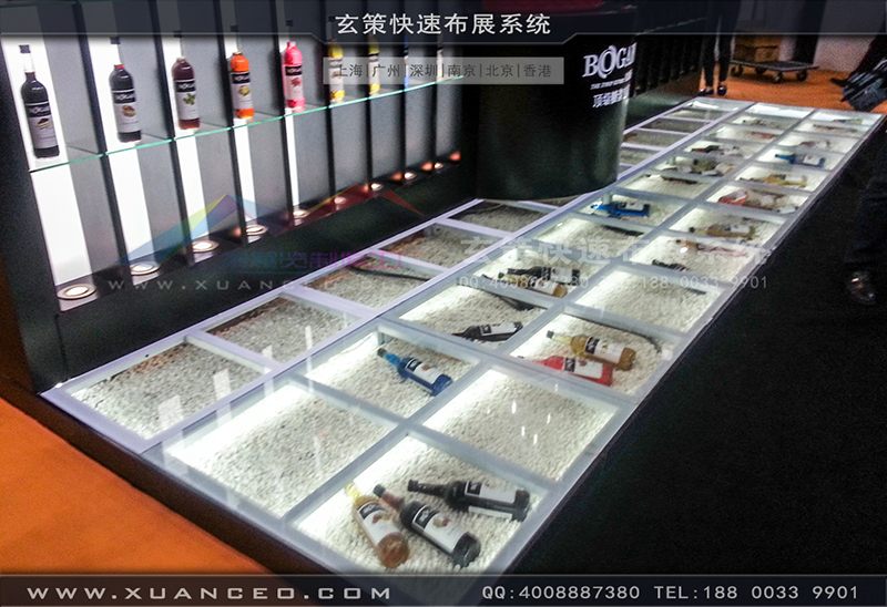 红酒展好色先生在线下载安装-好色先生APP下载展览05