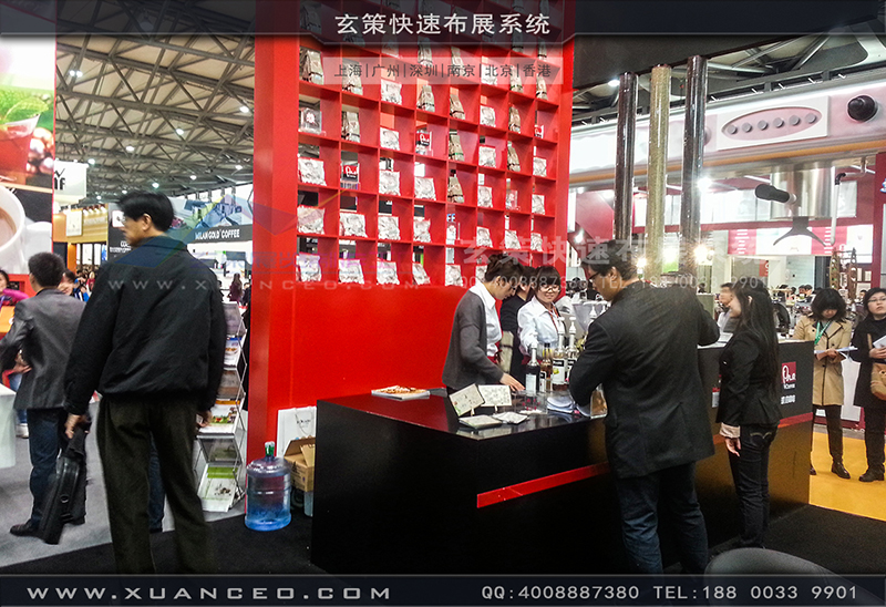红酒展好色先生在线下载安装-好色先生APP下载展览06