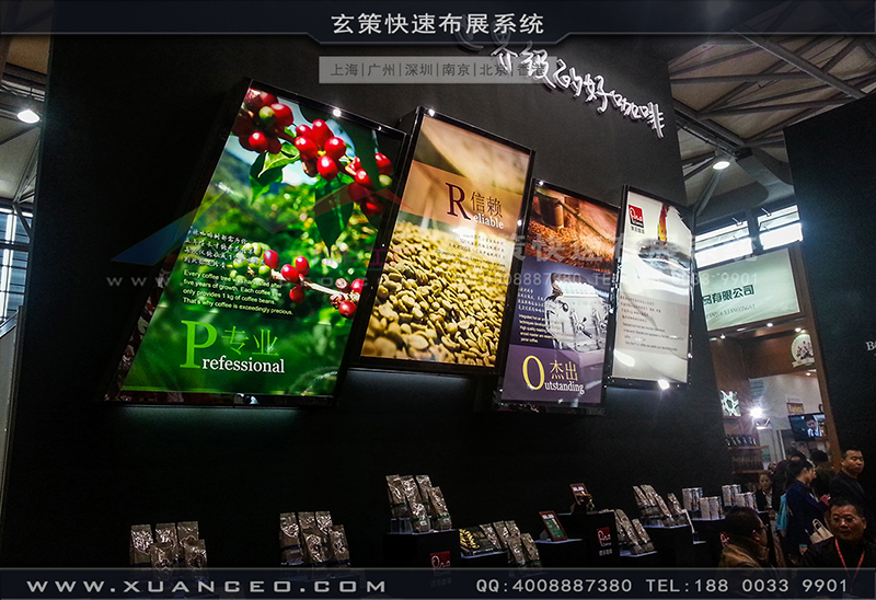 红酒展好色先生在线下载安装-好色先生APP下载展览07