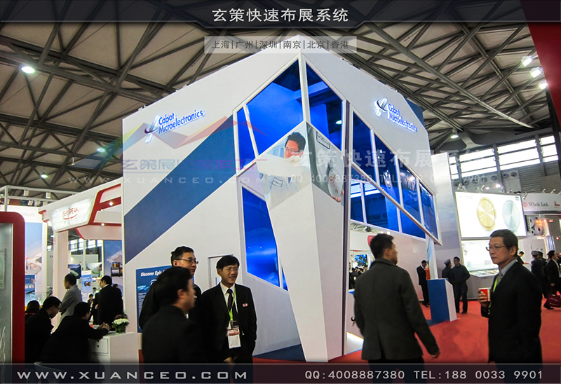 SEMICONChina半导体展好色先生在线下载安装-好色先生APP下载展览工厂01
