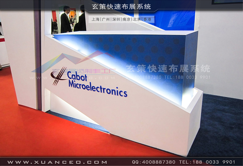 SEMICONChina半导体展好色先生在线下载安装-好色先生APP下载展览工厂02