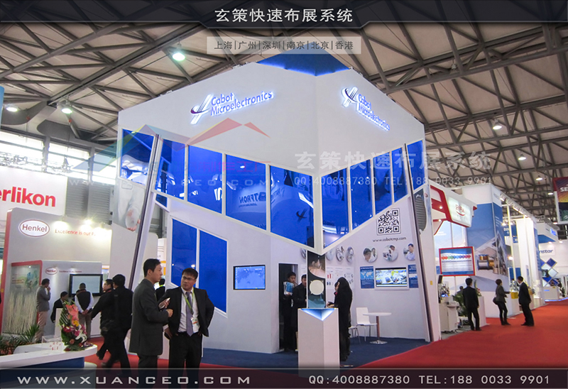 SEMICONChina半导体展好色先生在线下载安装-好色先生APP下载展览工厂04