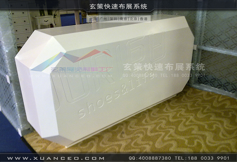巨日皮革-皮革展好色先生在线下载安装-好色先生APP下载展览01