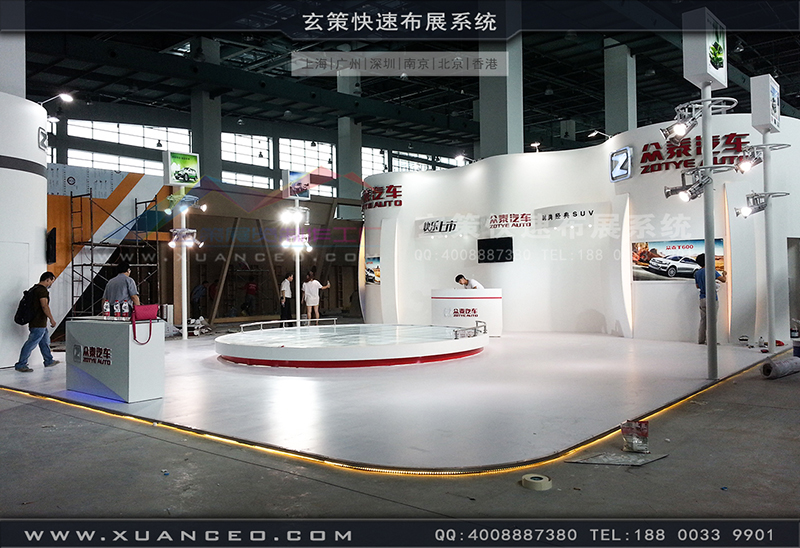 众泰汽车展好色先生在线下载安装-汽车展展台搭展-上海好色先生APP下载展览工厂01