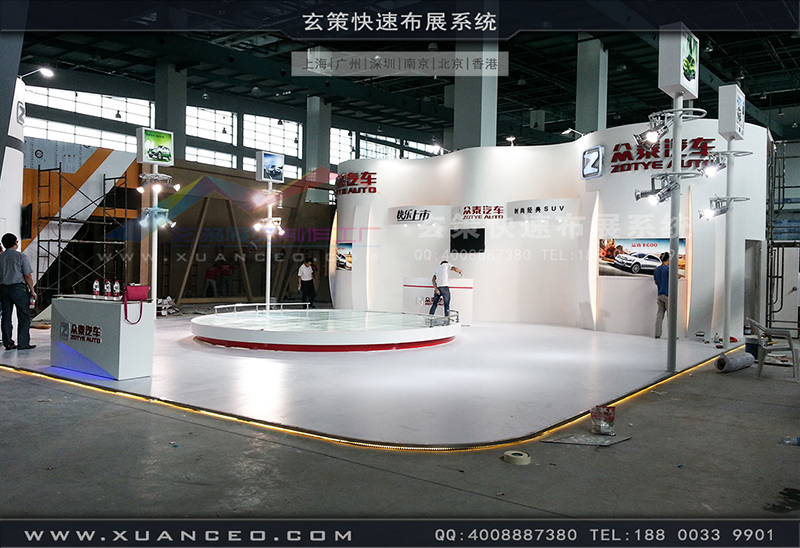 众泰汽车展好色先生在线下载安装-汽车展展台搭展-上海好色先生APP下载展览工厂02