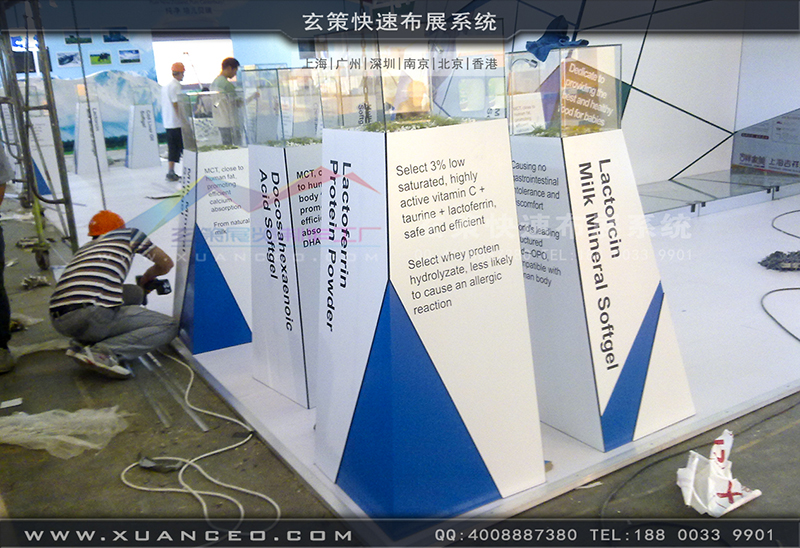 NBL纽贝乐育婴展-育婴展展台搭展-上海好色先生APP下载展览工厂01