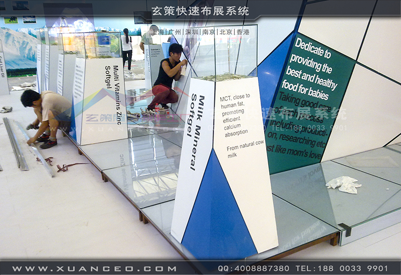 NBL纽贝乐育婴展-育婴展展台搭展-上海好色先生APP下载展览工厂02